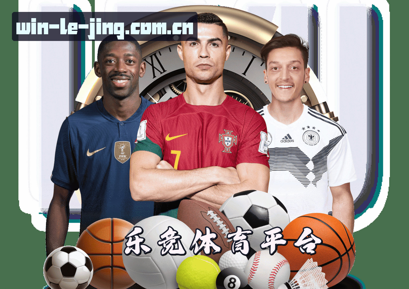 乐竞体育(LEJING)官方网站 - 值得信赖的体育赛事平台